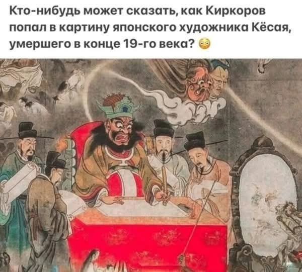 Веселое настроение в картинках (22.10.2025)
