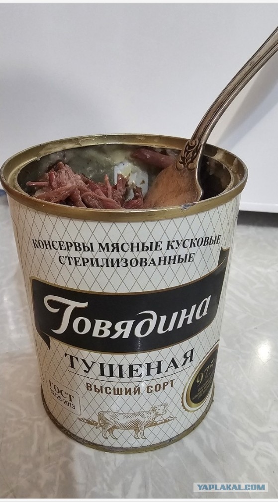Кому тушмана вкусного?