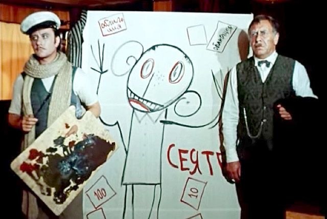 Лютый извращенец-рукожоп