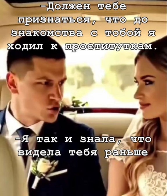 Картиночки, баянчики 11 декабря