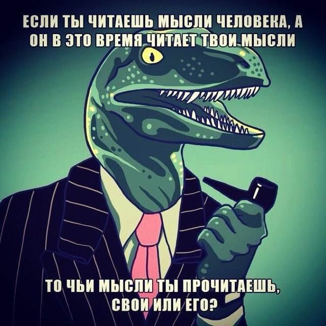 Понедельника картинки