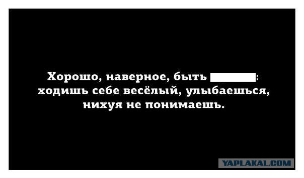 Непонятное ощущение страха и тревоги