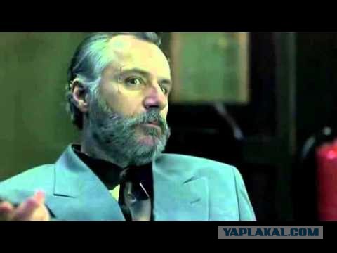 Фаворит императрицы