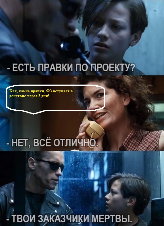 Веселые картинки в понедельник (19.01)