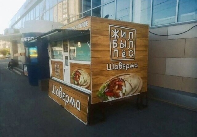 Картиночки, баянчики 04 февраля