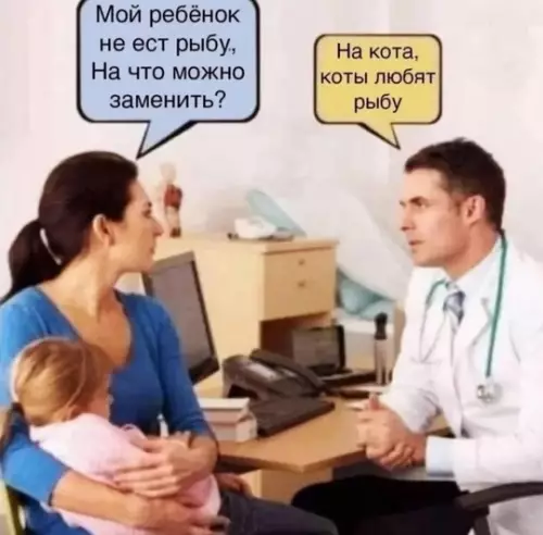 Картиночки, баянчики 16 февраля