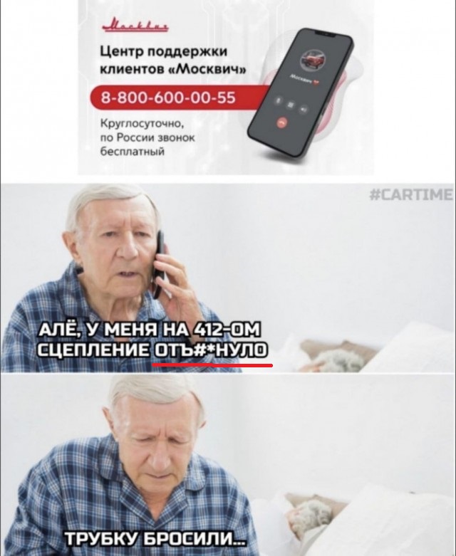 Веселые картинки в маленькую пятницу (18.02)