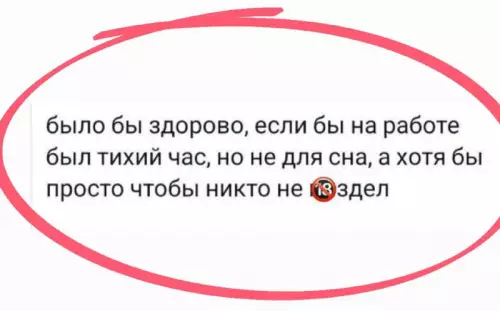 Картиночки, баянчики 25 февраля