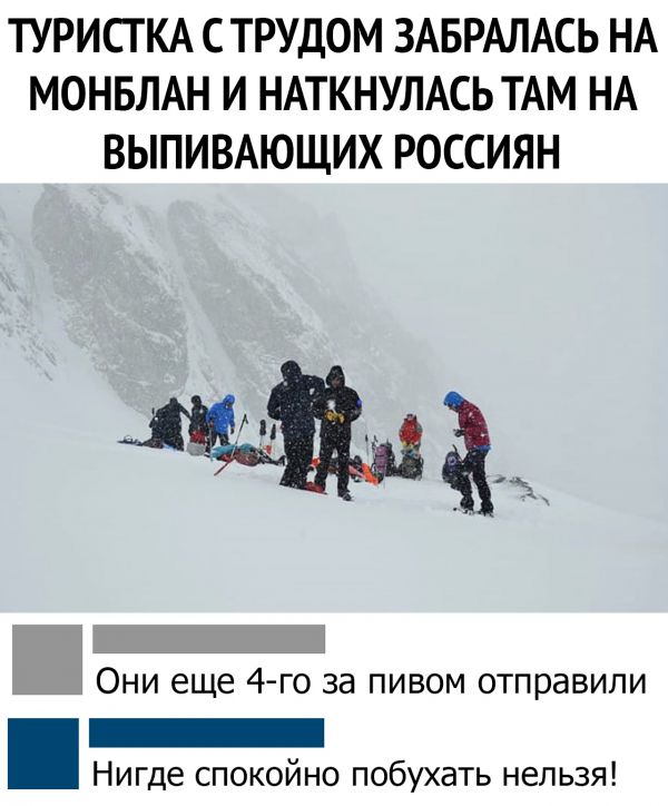 Всякой Хни вам в ленту, дорогие деграданты