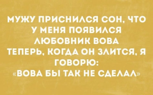 Воскресные картинки
