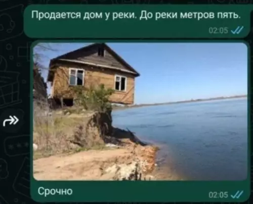 Картиночки, баянчики 11 марта