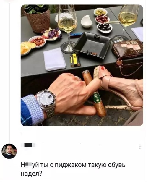 Картиночки, баянчики 15 марта