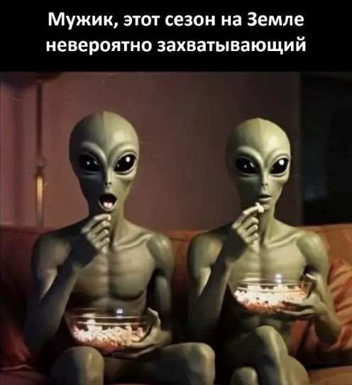 Веселые картинки в пятницу (20.03)