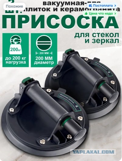 гамак котам, на окно.