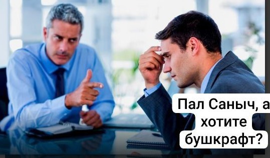 Один из лучших ножей для бушкрафта