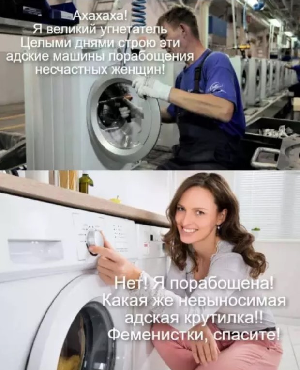 Картиночки, баянчики 20 апреля