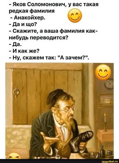 В Москве задержали двоих россиян за акции устрашения четырех руководителей РКН