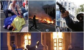 2 мая 2014 года