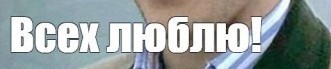 ! Важная информация по итогам про Yaplakal.com