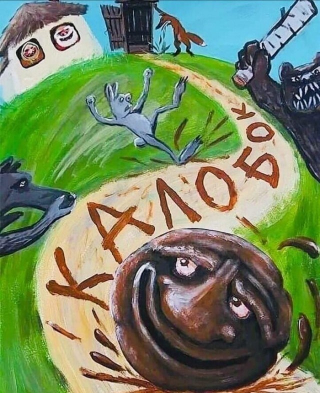 Кто там, против англицизмов?!