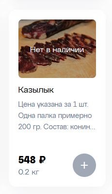 Казань Казылык.