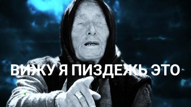 Ощущение времени