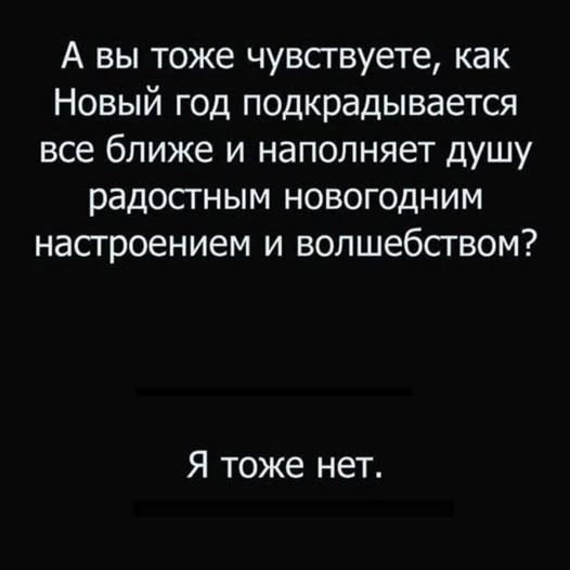 Картинки на среду