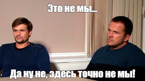 Горит бывшая крепость Адольфа Гитлера «Орлиное гнездо»