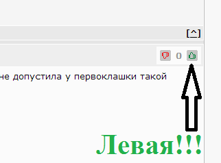 Удивительные и малоизвестные факты о левшах