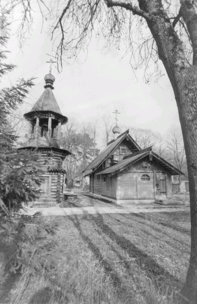 Во Франции осквернен памятник