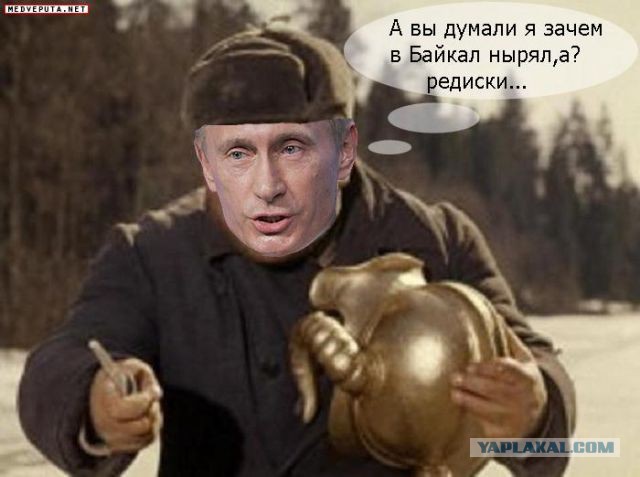 Угадайте, чей это кортеж в Москве?