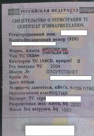 Новая Волга.