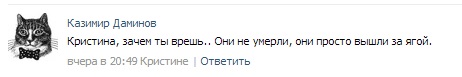 Дочь судьи погибла в «пьяном» ДТП