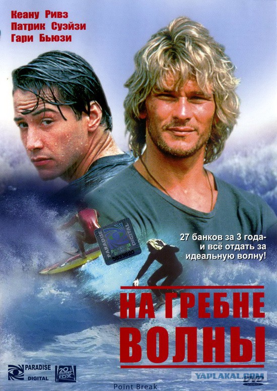 Неужели мы такие повзрослевшие?)