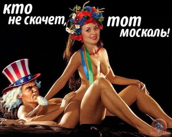 А в Киеве толпа боевым строем идет на Раду