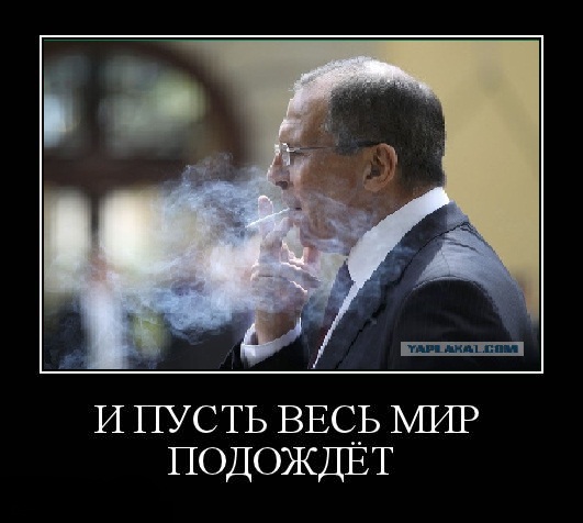 Пресс-конференция в Женеве