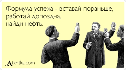 4 причины генетической нищеты