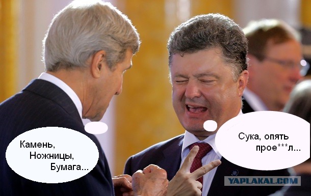 Пожабим порошка?