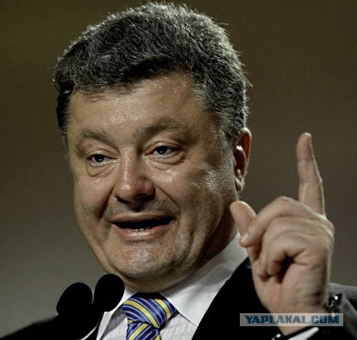 Порошенко требует новую кровь