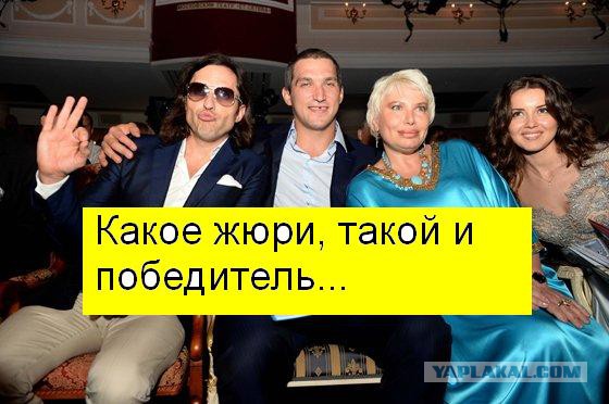 Не пугайтесь это мисс москва 2014
