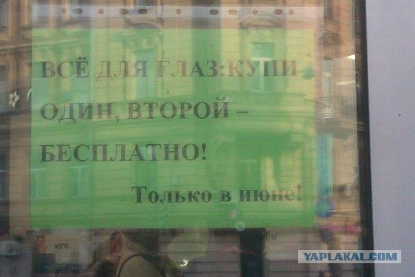 Небольшая подбока пикчей