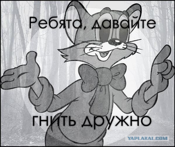 Чёрный юмор