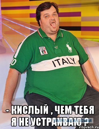 Старость не радость
