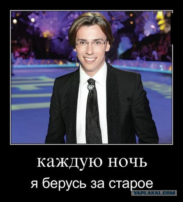 Звезды и их молодые любовники