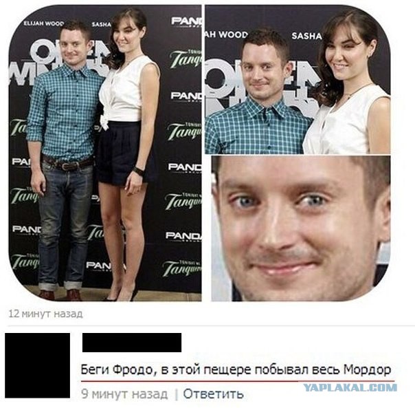 Комментарии из соцсетей