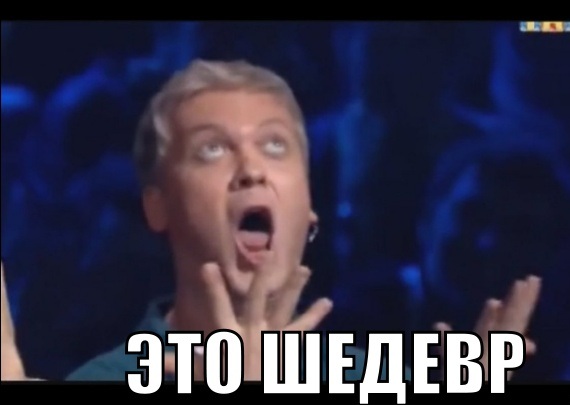 Валерий Кипелов