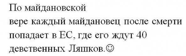 Хватит негатива на сегодня, пятница же!
