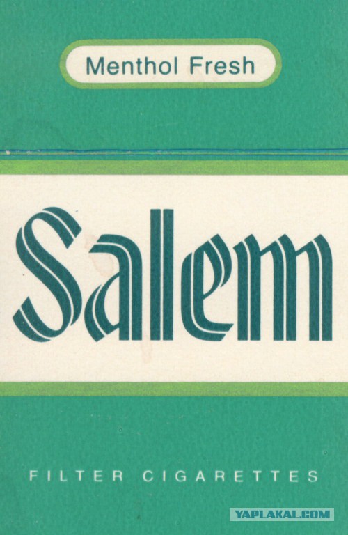 Очень Олдскульные сигареты