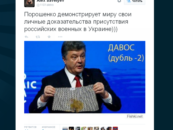 В Кыму очереди