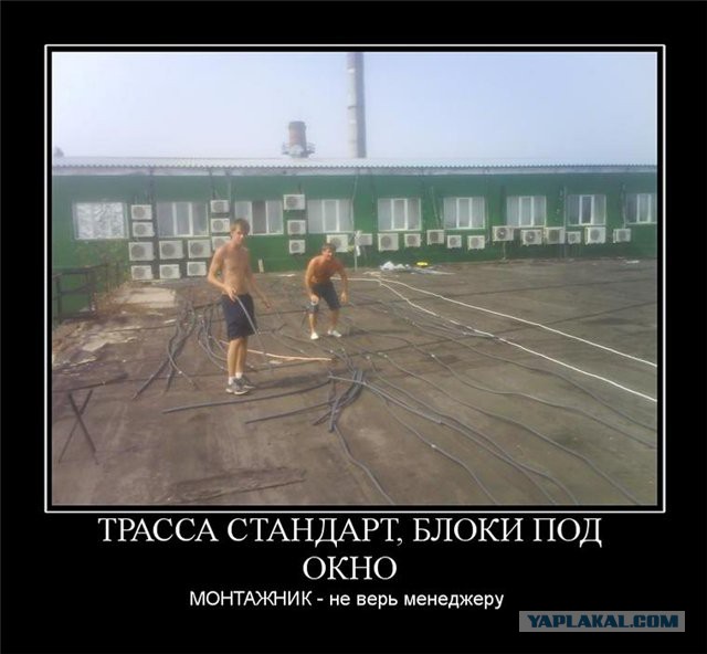 Мега подборище про кондиционеры!